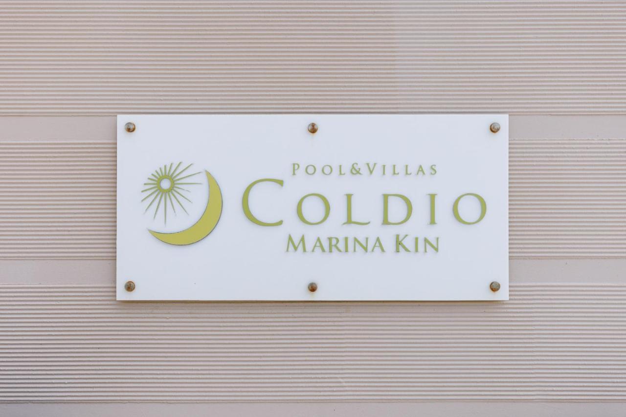 Willa Coldio Marina Kin Zewnętrze zdjęcie